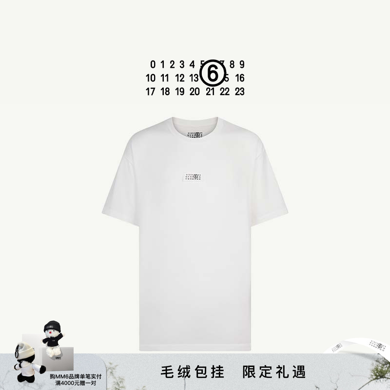 MM6标签短袖T恤宽松上衣