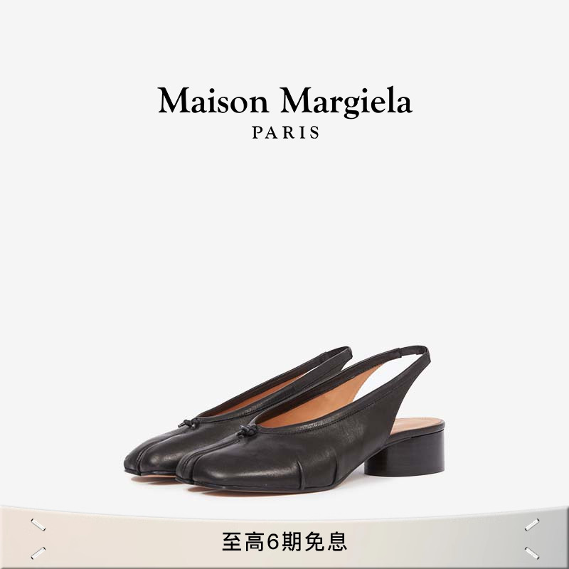 Maison Margiela马吉拉Tabi分趾低跟芭蕾舞鞋女单鞋3cm