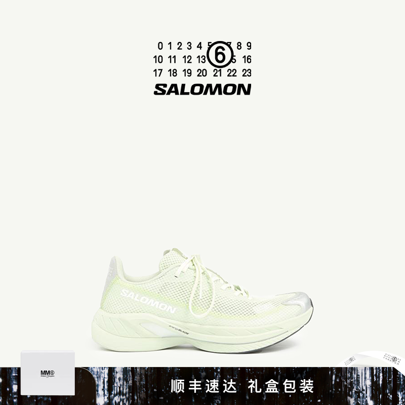 限量补货联名网面运动鞋