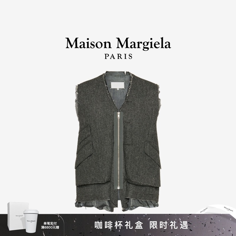 马吉拉明线装饰马甲上衣