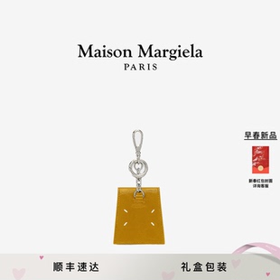 [早春新品]MaisonMargiela马吉拉包袋茶包配件配饰线下同款