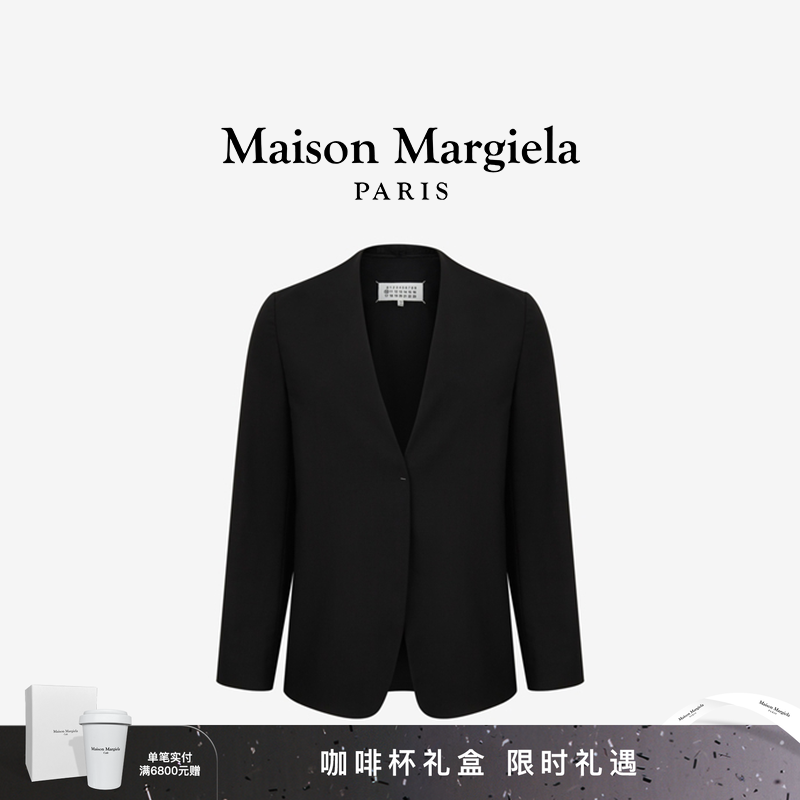 马吉拉无领西装光滑面料