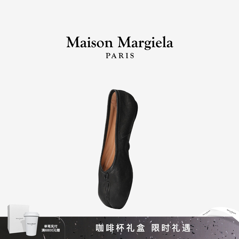 马吉拉Tabi分趾芭蕾鞋