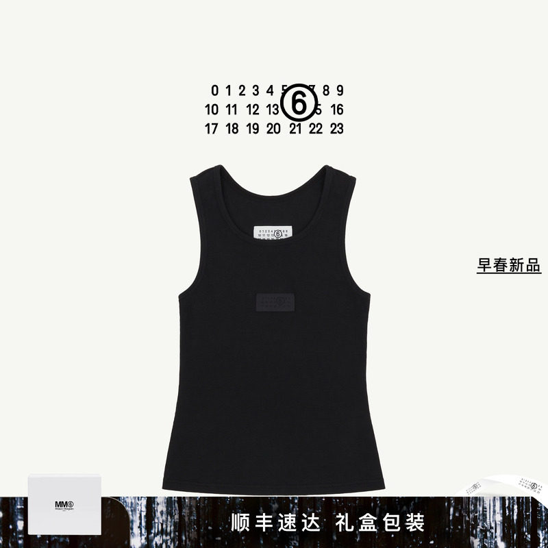 [早春新品]MM6数字标签U形领无袖黑色休闲简约运动背心吊带上衣