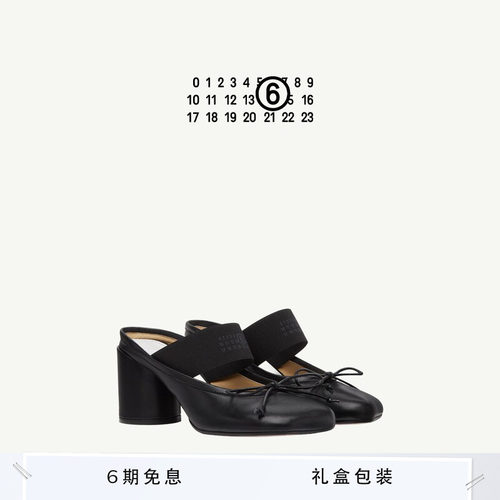 MM6纯色饰带日常单鞋休闲
