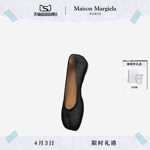 皮鞋 女 平底单鞋 Margiela马吉拉Tabi分趾芭蕾鞋 24期免息 Maison