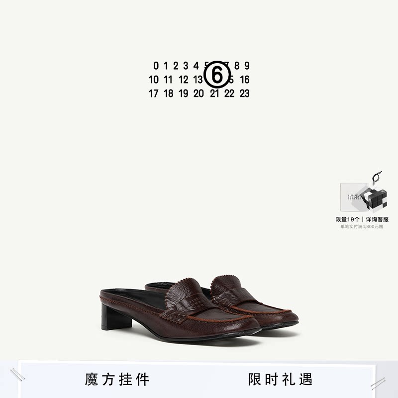 MM6日常通勤穿套单鞋休闲