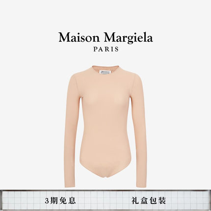 Maison Margiela马吉拉休闲长袖连体衣女女装