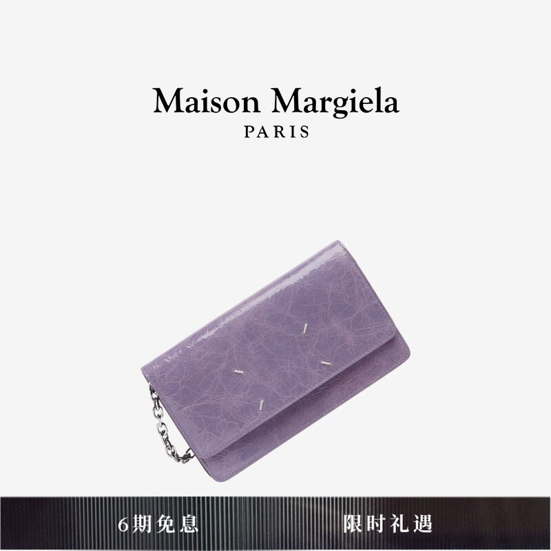 [线上独家]MaisonMargiela马吉拉中号单肩斜挎链条包女包早秋新品