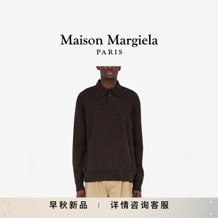 线下同款 早秋新品 Maison Margiela马吉拉肘部拼接Polo针织衫