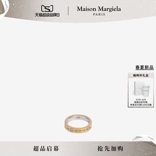 对戒 MaisonMargiela马吉拉数字logo戒指指环首饰情侣款 春夏新品