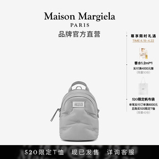 Maison Margiela马吉拉Glam 12期免息 Slam羊皮革背包斜挎包