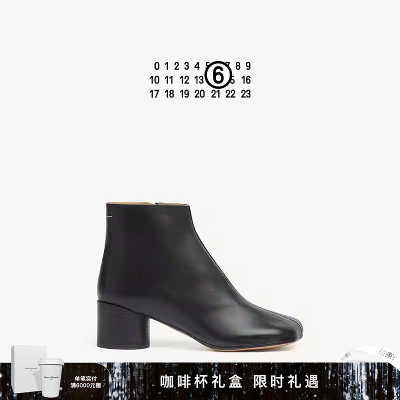 MM6时尚方头及踝靴短靴子