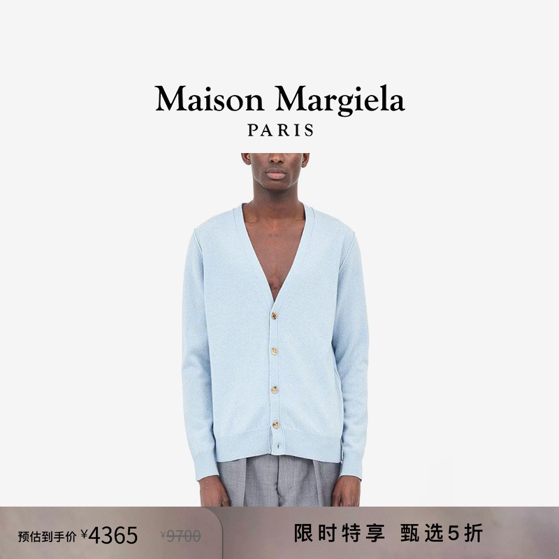 [3期免息]马吉拉外套针织开衫