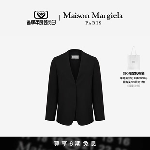 款 Maison 即将涨价 Margiela马吉拉无领西装 光滑面料经典