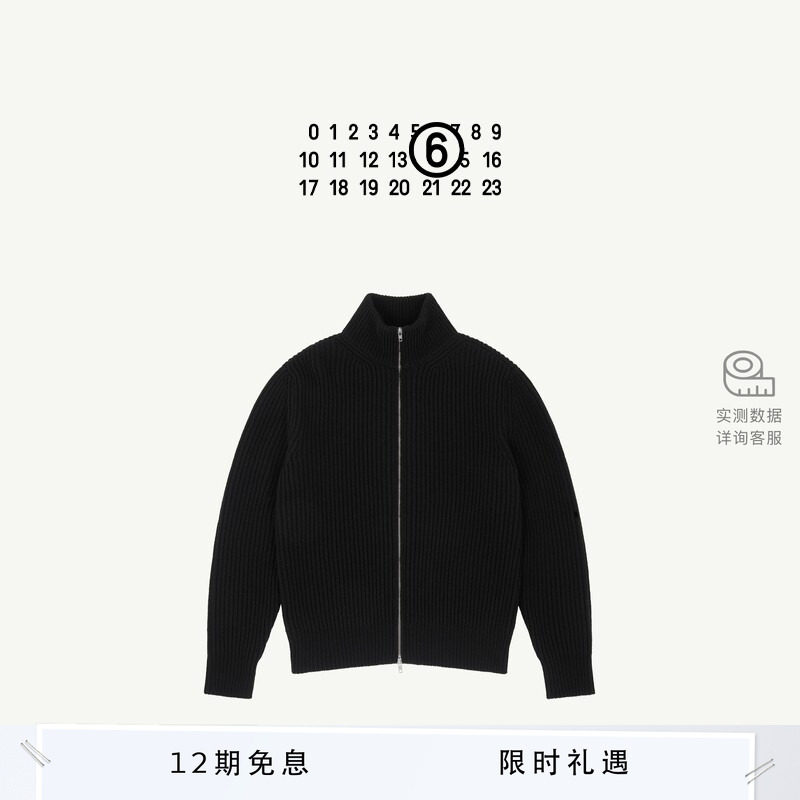 MM6拉链长袖针织衫休闲