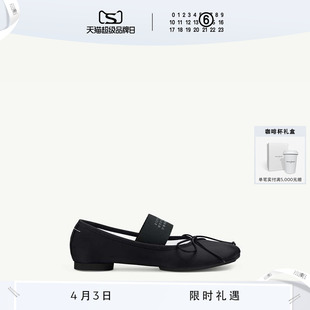 芭蕾舞单鞋 12期免息 MM6缎面绑带苹果头低跟法式 子 通勤平底女鞋