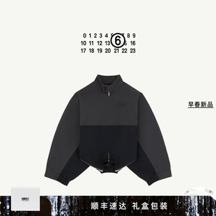 [早春新品]MM6拼接效果数字logo设计感宽松长袖卫衣外套上衣