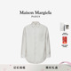 细条纹设计衬衫 Maison Margiela马吉拉经典 上衣