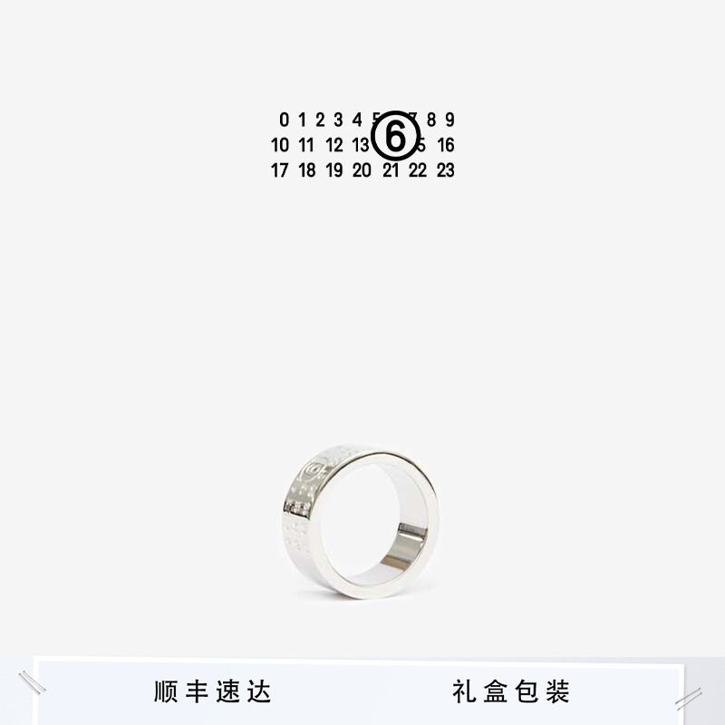 MM6戒指设计感简约宽休闲