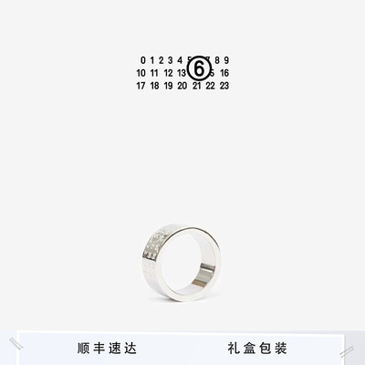MM6戒指设计感简约宽休闲