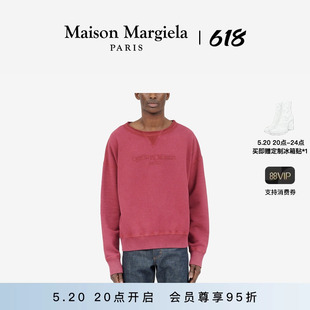 Maison Margiela马吉拉四角缝线徽标卫衣新品 抢先加购