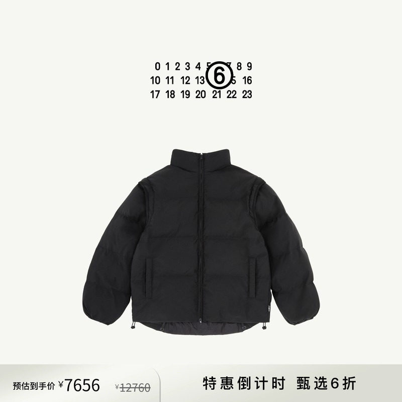 [折扣倒计时]MM6保暖羽绒服外套