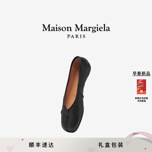 [早春新品]MaisonMargiela马吉拉Tabi分趾芭蕾鞋线下同款