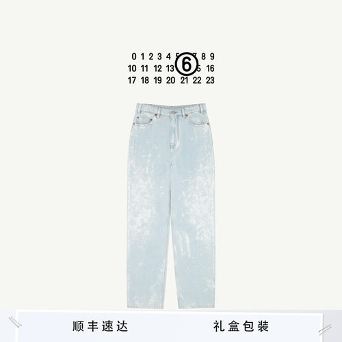 MM6宽松阔腿牛仔裤休闲