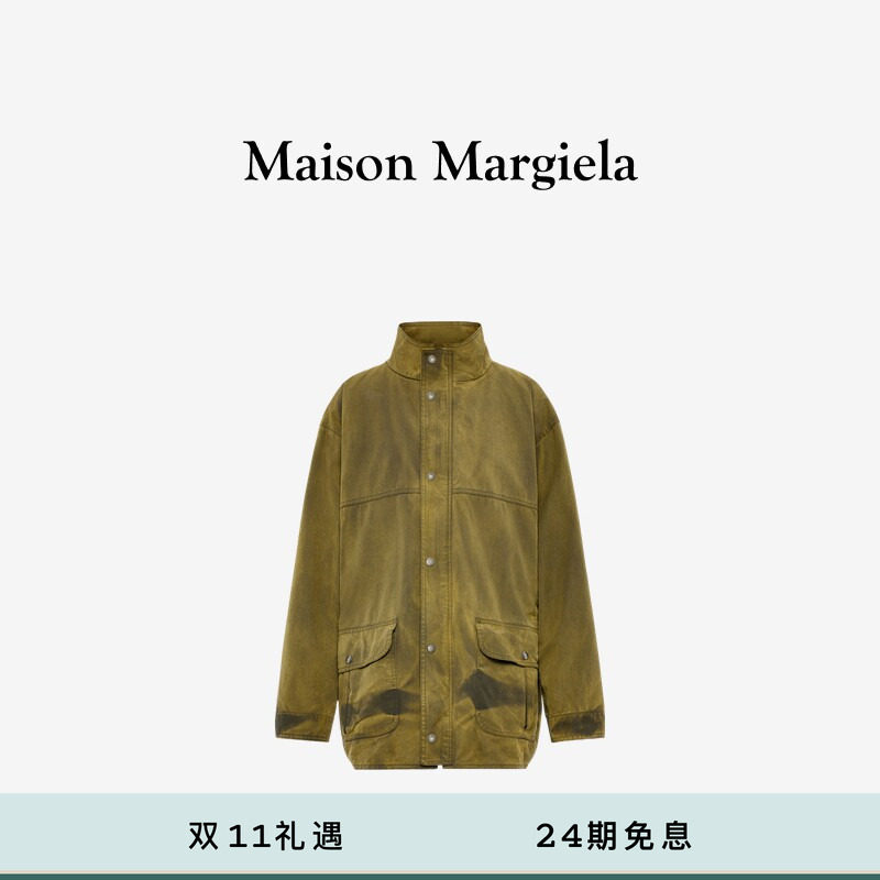 [抢先加购]MaisonMargiela马吉拉做旧立领宽松长袖外套上衣