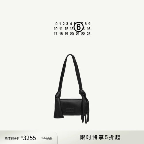 [低至7折]MM6数字logo标签单肩