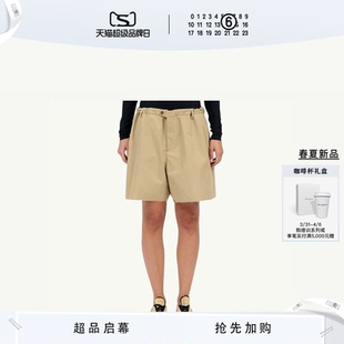 裤 MM6纯色宽松通勤直筒日常休闲短裤 子 春夏新品