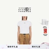 MM6数字Logo休闲通勤短袖 打底衫 内搭情侣白T恤上衣
