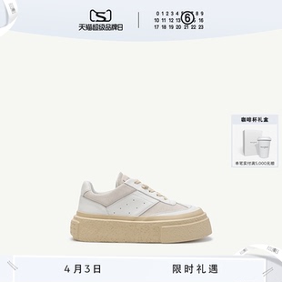 休闲鞋 12期免息 MM6拼接简约日常通勤厚底增高鞋 单鞋 低帮小白鞋