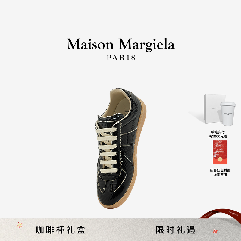 Maison Margiela马吉拉毛边效果德训鞋休闲鞋运动单鞋,女鞋,德训鞋,淘宝优惠券,粉丝福利购,淘宝优惠卷