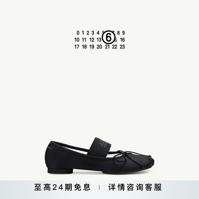 MM6缎面绑带苹果头低跟法式芭蕾舞单鞋休闲通勤平底鞋女鞋子夏