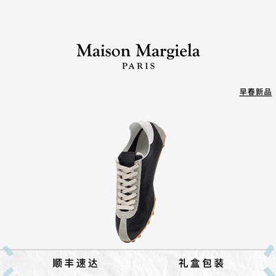 [立即抢购]马吉拉薄底低帮赛车鞋