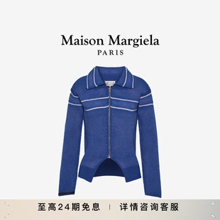 Margiela马吉拉撞色翻领拉链针织开襟衫 Maison 外套上衣