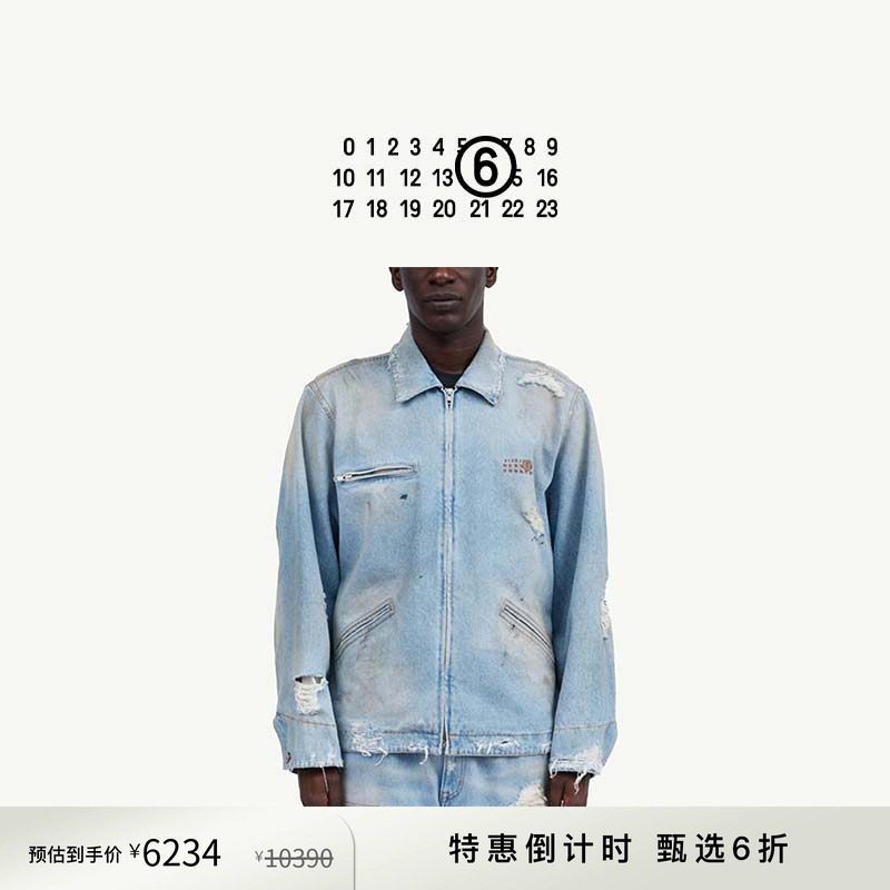 [折扣倒计时]MM6破洞款牛仔外套