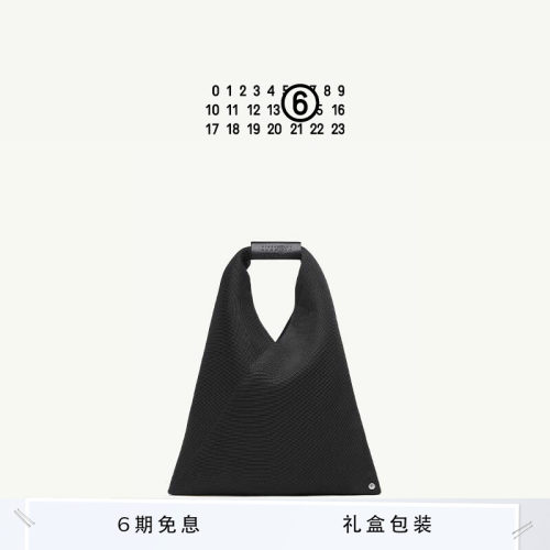 MM6网面三角包水桶包休闲