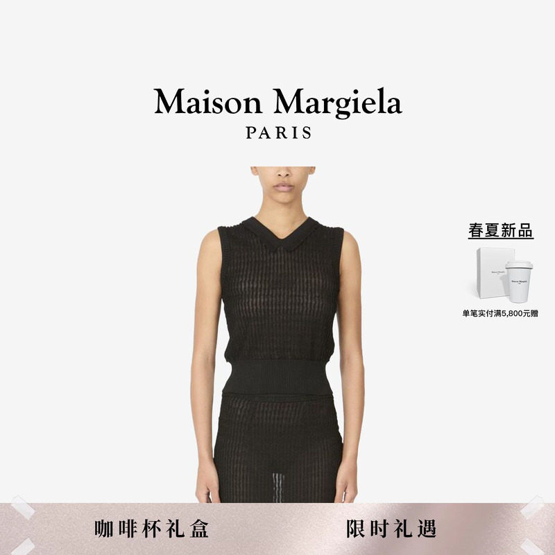 [春夏新品]MaisonMargiela马吉拉四角缝线黑无袖V领上衣线下同款