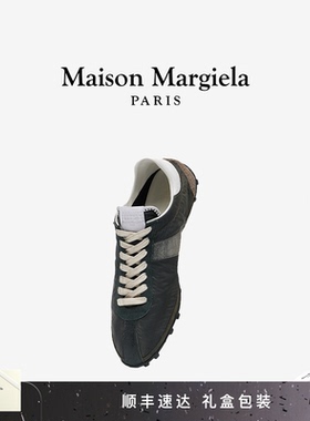 [早春新品]MaisonMargiela马吉拉Sprinters薄底赛车鞋线下同款
