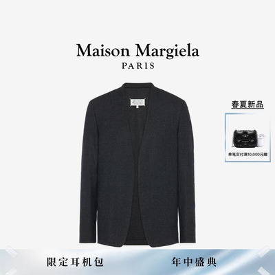 [24期免息]马吉拉通勤西服外套