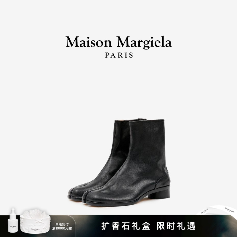 [12期免息]马吉拉骆驼皮裸靴3cm