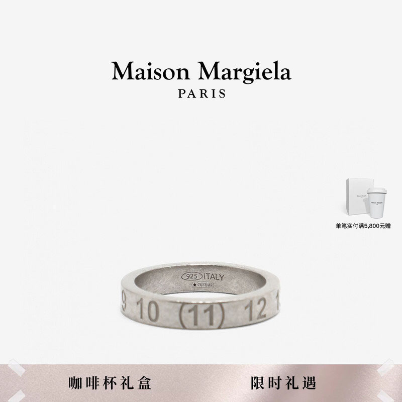 [6期免息]MaisonMargiela马吉拉数字LOGO窄戒指指环情侣对戒首饰