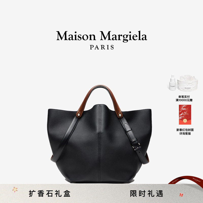 [礼物]Maison Margiela马吉拉Dress-age大号牛皮水桶托特包马术包,箱包皮具/热销女包/男包,通用款女包,淘宝优惠券,粉丝福利购,淘宝优惠卷