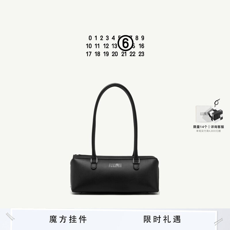 MM6拉链日常腋下包休闲