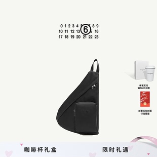 [礼物]MM6时尚不规则简约通勤斜挎包单肩包胸包背包