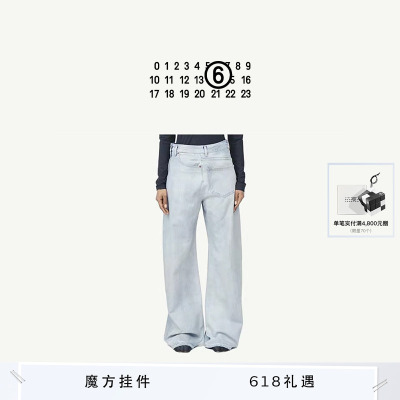 [12期免息]MM6做旧效果牛仔裤子
