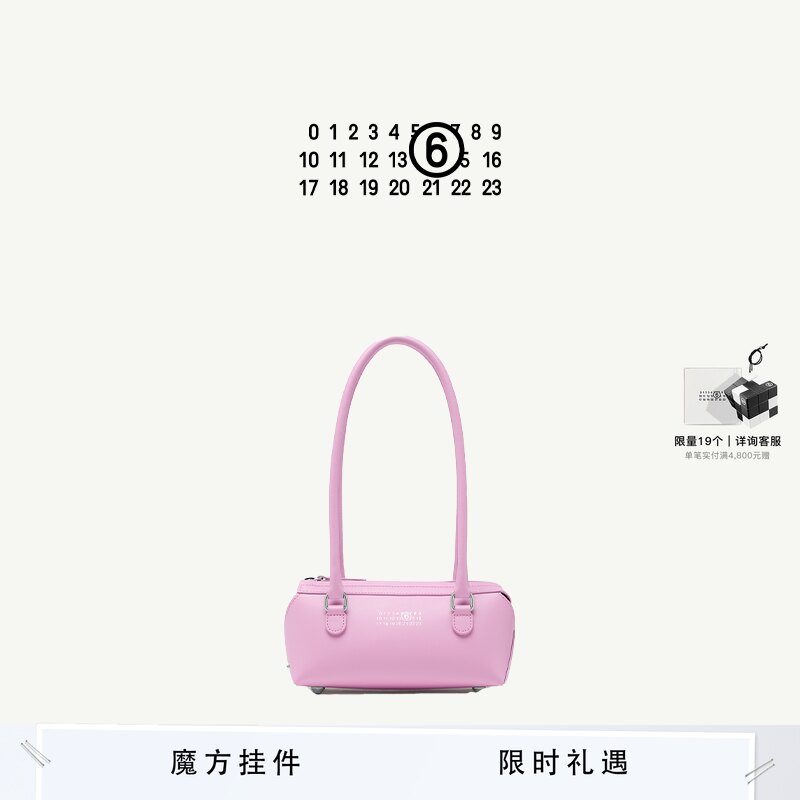 MM6拉链日常腋下包休闲